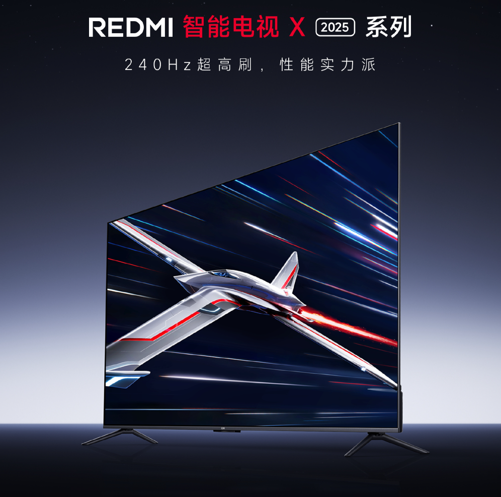 سری تلویزیون شیائومی Redmi Smart TV X 2025 رونمایی شد