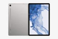 تبلت Galaxy Tab S10 FE+ تاییدیه کره جنوبی را دریافت کرد