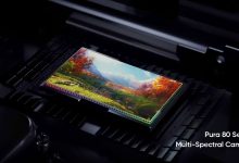 هواوی Pura 80 در تمام مدل ها دارای سنسور دوربین چند طیفی است