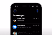 اپل iOS 19 طراحی «شیشهای» و الهامگرفته از VisionOS دارد