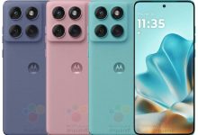 اولین تصاویر سری موتورولا اج 60 لو رفت