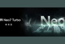 ریلمی Neo 7 Turbo بزودی رونمایی می شود