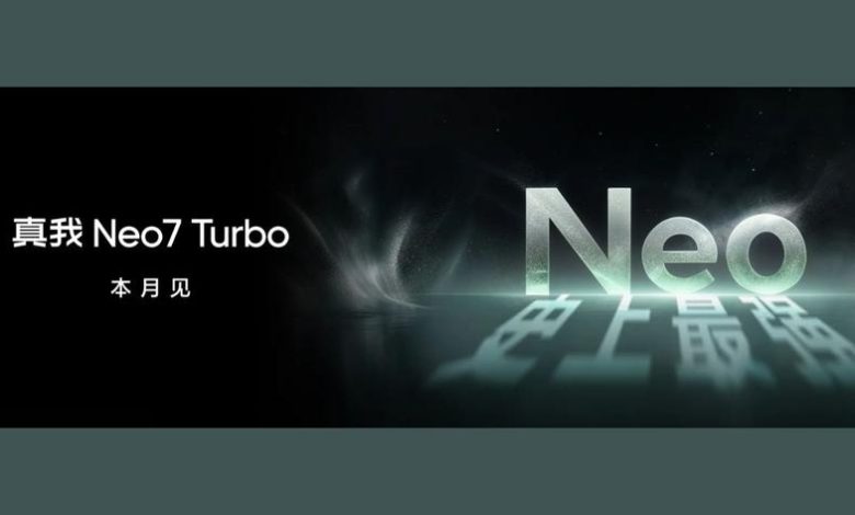 ریلمی Neo 7 Turbo بزودی رونمایی می شود