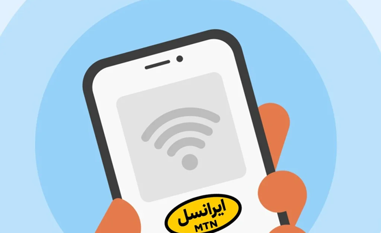 خدمات ایرانسل را از چه سایتی دریافت کنیم؟