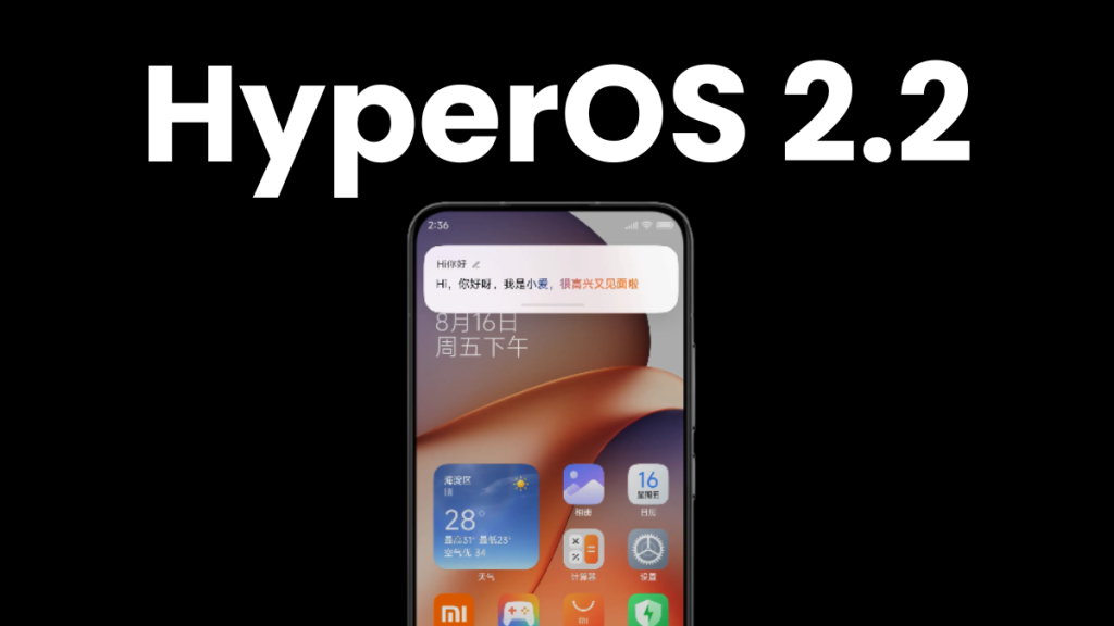 آپدیت HyperOS 2.2 برای این گوشی ها منتشر می شود