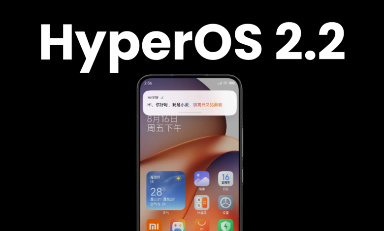 آپدیت HyperOS 2.2 برای این گوشی ها منتشر می شود
