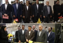 فاز نخست فواد ۱۲۸ افتتاح شد