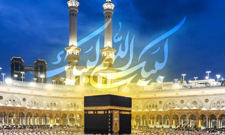 اعلام بسته تخفیفی و تعرفه ایرانسل ویژه حج ۱۴۰۴