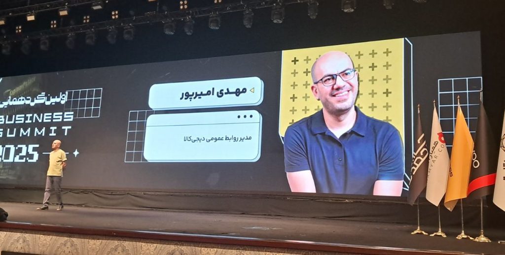 روابط عمومی: راز موفقیت پشت پرده کسب‌وکارها