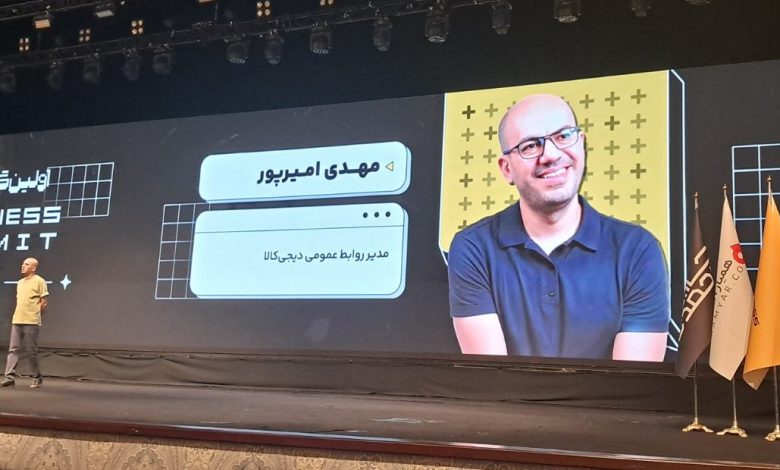 روابط عمومی: راز موفقیت پشت پرده کسبوکارها