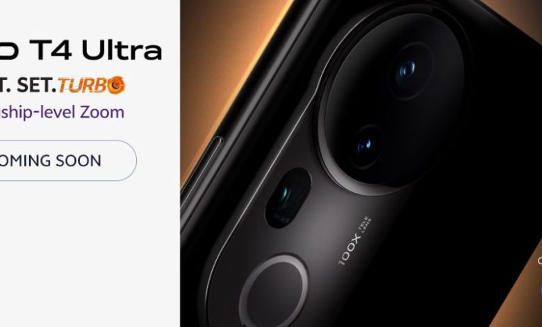 ویوو T4 Ultra یک گوشی با دوربین برجسته است