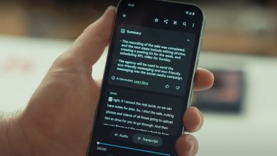 اندروید 16 ویژگی کاربردی برای روشنایی نمایشگر دارد