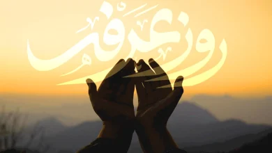 اعلام بسته تخفیفی رومینگ ایرانسل ویژه روز عرفه تا ایام محرم ۱۴۰۴