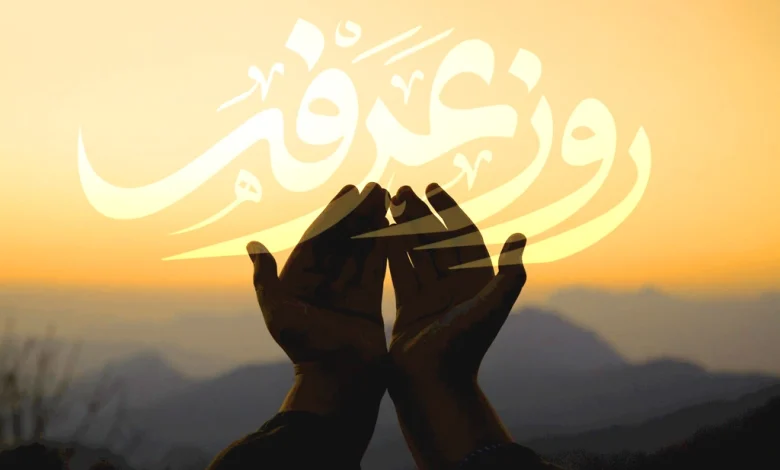 اعلام بسته تخفیفی رومینگ ایرانسل ویژه روز عرفه تا ایام محرم ۱۴۰۴