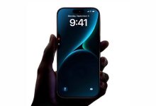 آیفون 17 با نمایشگر 6.3 اینچی همراه می شود