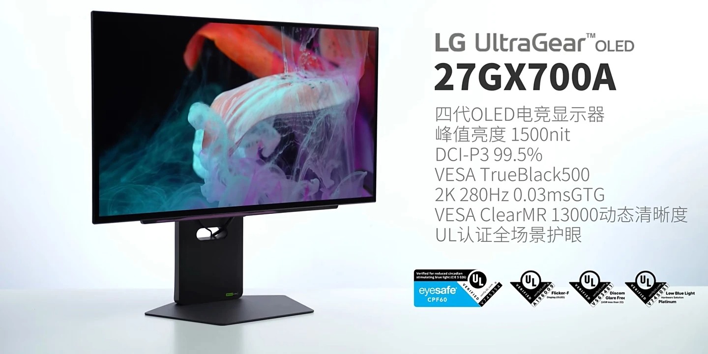 نمایشگر ال‌جی UltraGear 27GX700A با پنل اولد نسل چهارم معرفی شد