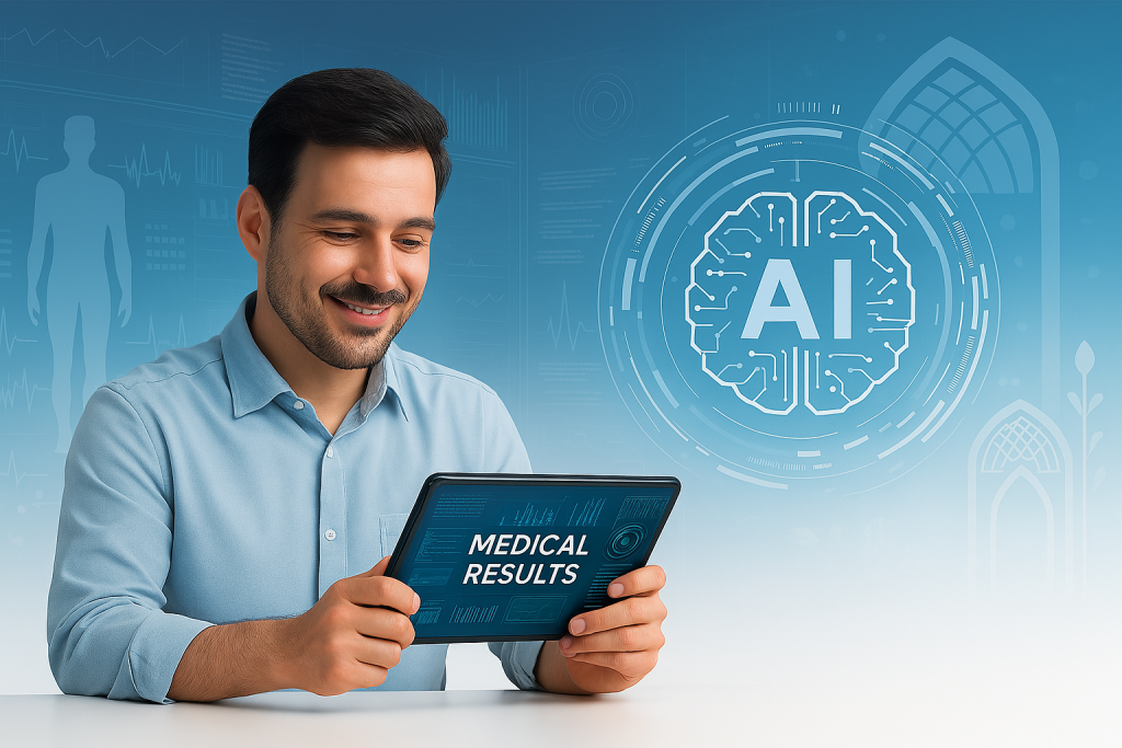 هوش مصنوعی پزشکی