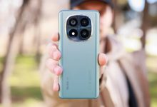 ردمی نوت ۱۵ پرو پلاس