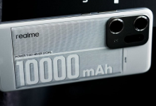 اولین گوشی 10هزار میلی آمپرساعتی سال 2026 از راه می رسد