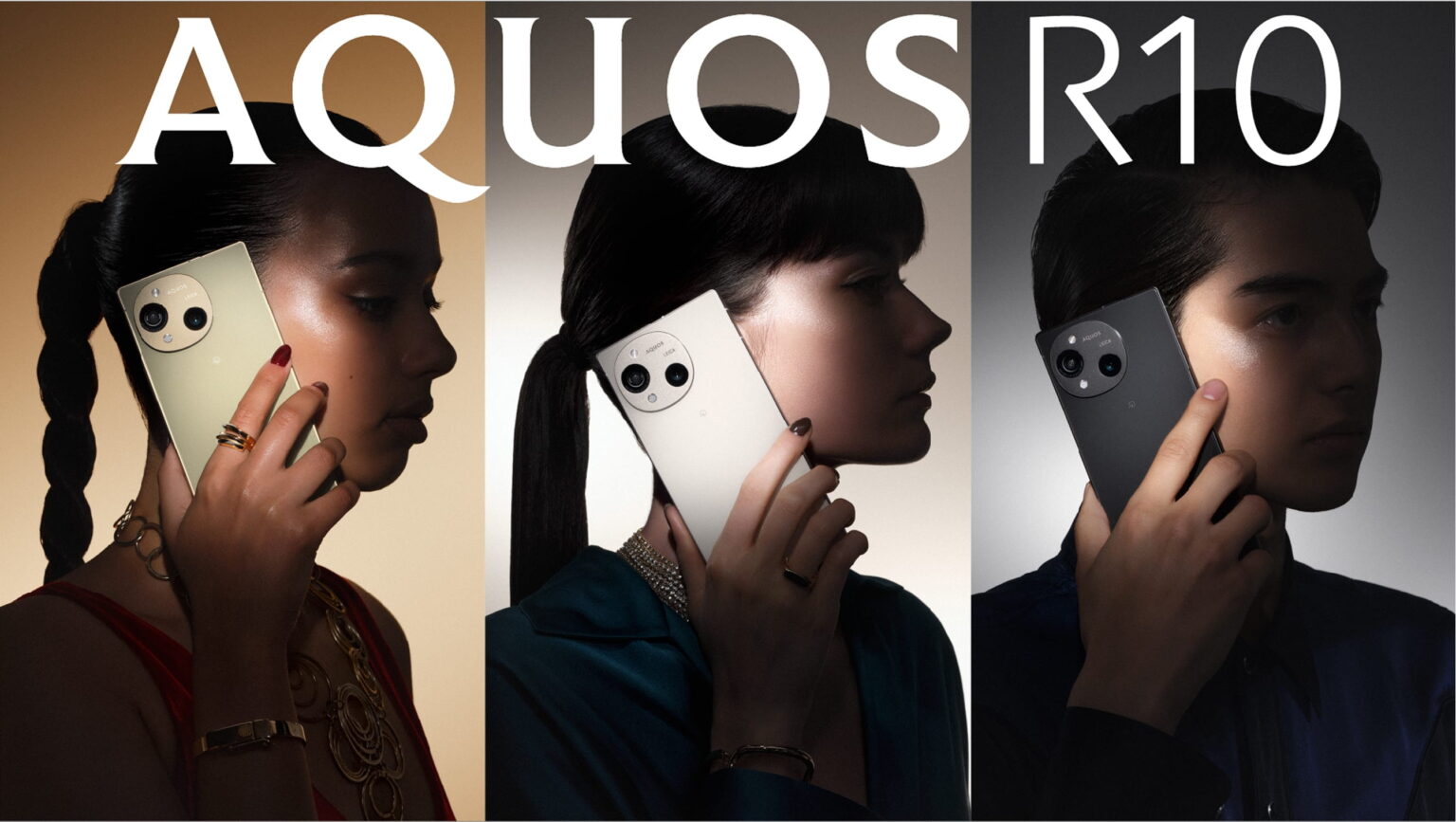 شارپ Aquos R10 با نمایشگر اولد 240 هرتز معرفی شد 
