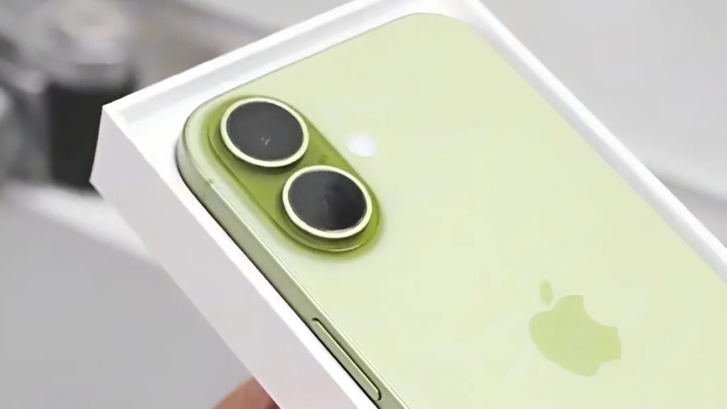 آیفون 17