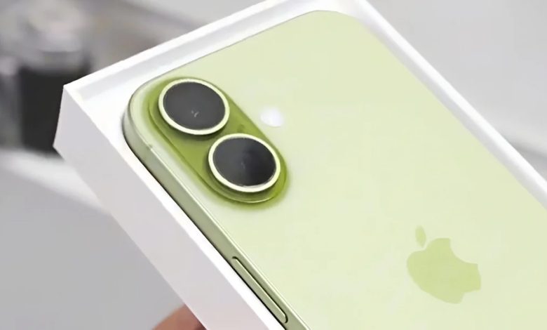 آیفون 17