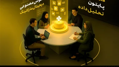 جشنواره آموزشهای تخصصی آکادمی ایرانسل با تخفیف ویژه