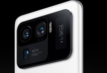 شیائومی ۱۶ پرو مکس با یک باتری بزرگ عرضه خواهد داشت