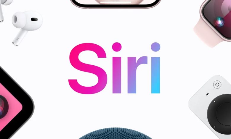 سیری