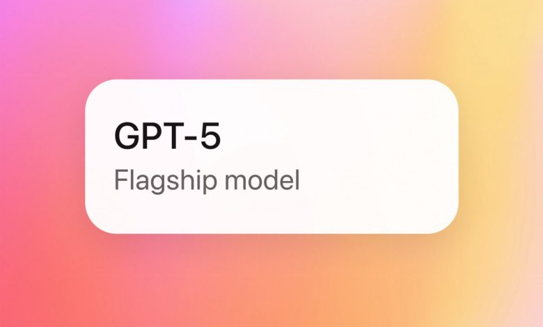 ChatGPT 5