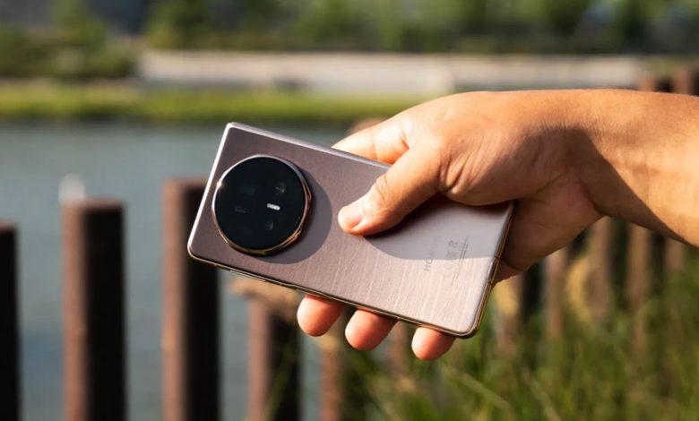 آنر مجیک V5