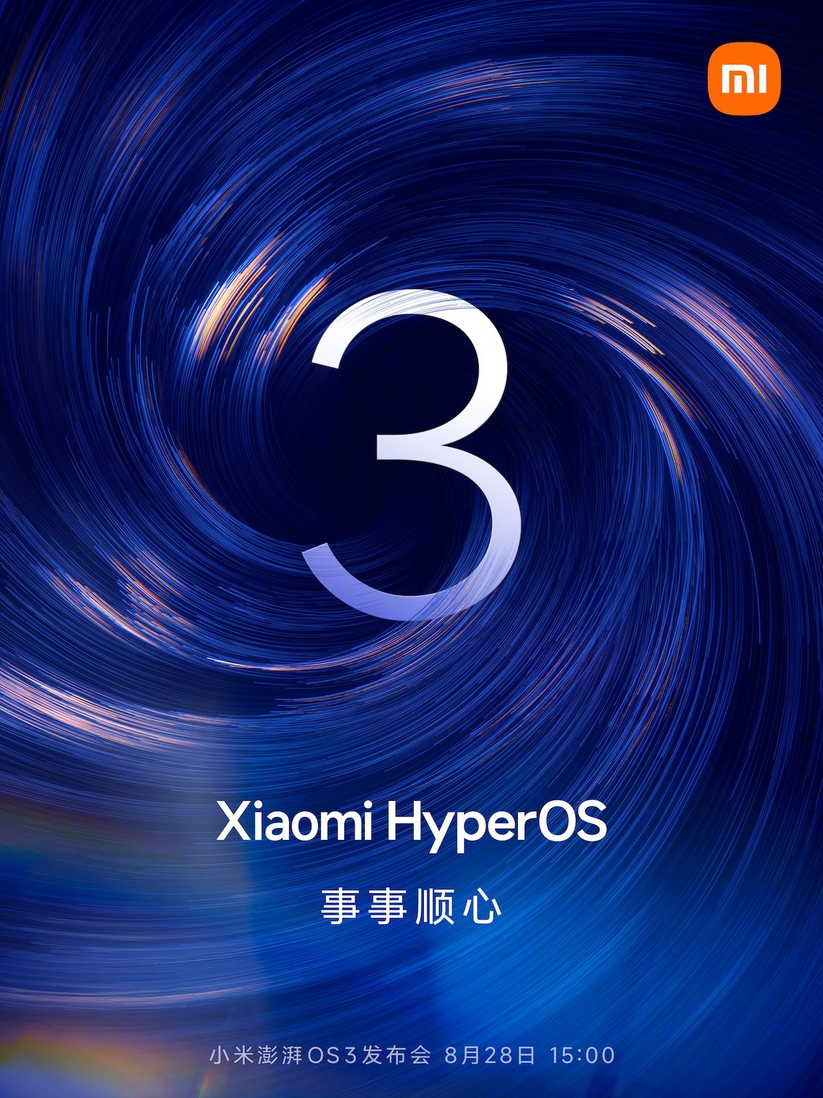 HyperOS 3