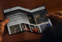 گلکسی G Fold سه تاشو