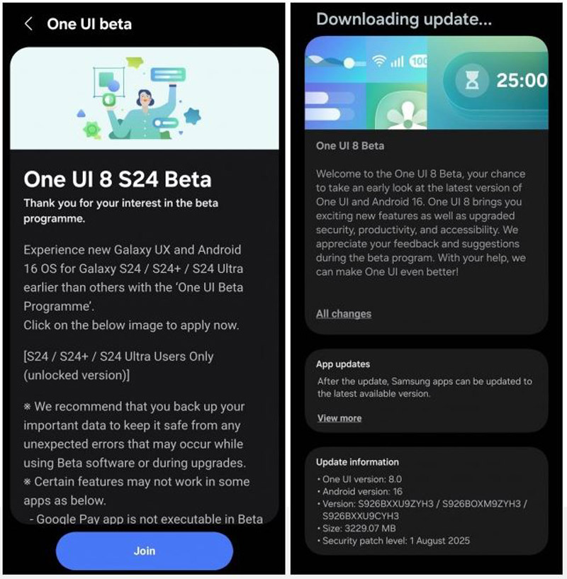 آپدیت One UI 8
