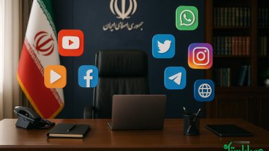 اپلیکیشن خارجی