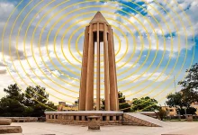 بسته ویژه ایرانسل به مناسبت روز همدان