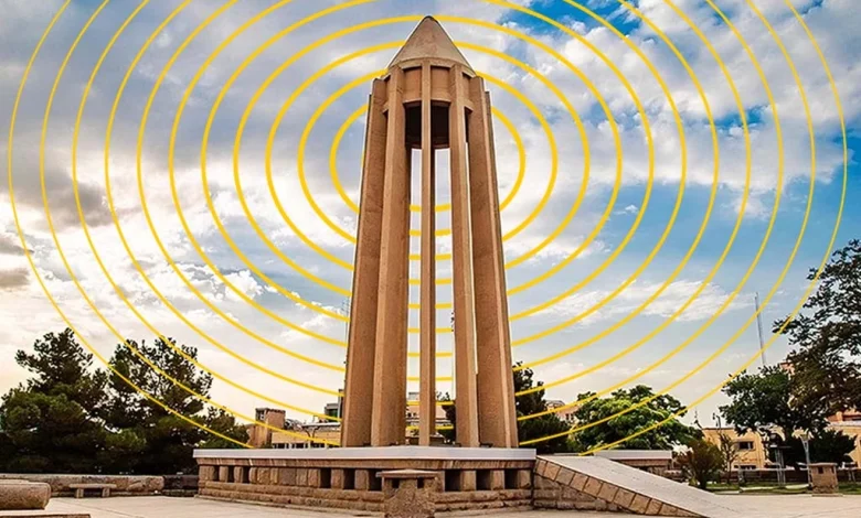 بسته ویژه ایرانسل به مناسبت روز همدان