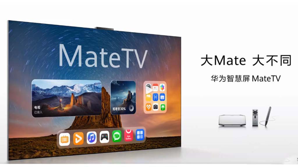 تلویزیون هوشمند Mate TV