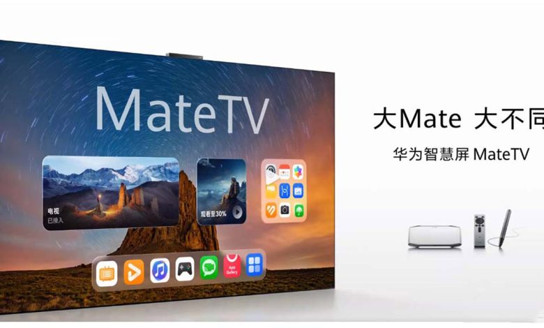 تلویزیون هوشمند Mate TV