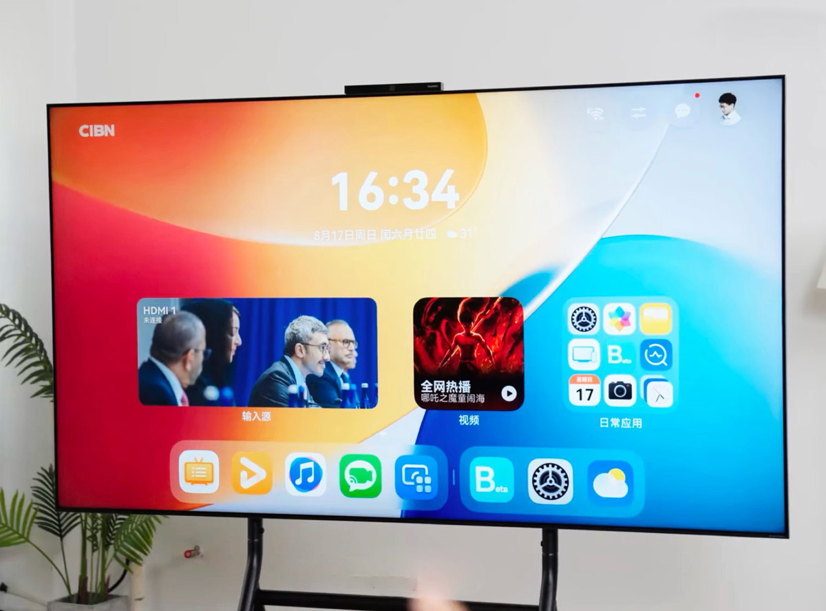تلویزیون هوشمند Mate TV