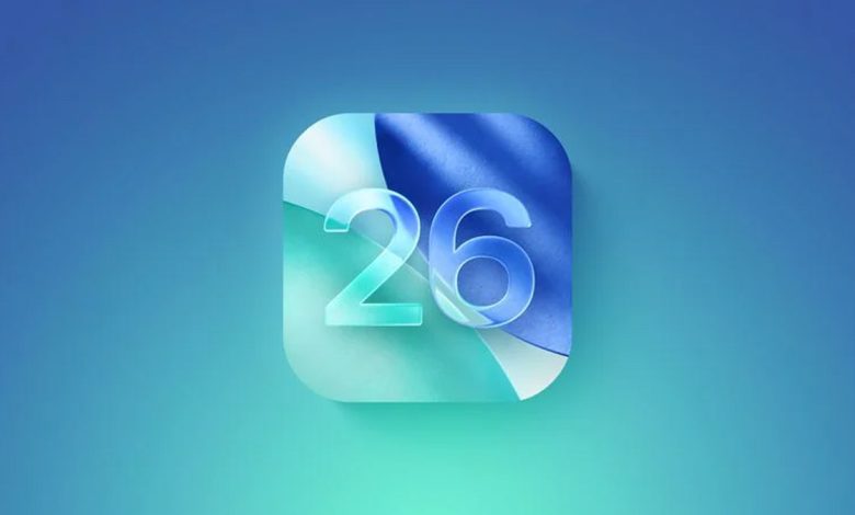 iOS 26