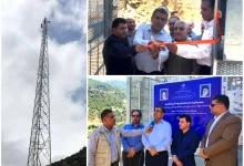 افزایش پوشش ارتباطی روستایی ایرانسل در مازندران با افتتاح سایت جدید