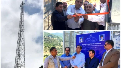 افزایش پوشش ارتباطی روستایی ایرانسل در مازندران با افتتاح سایت‌ جدید