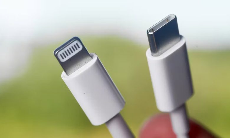 USB-C