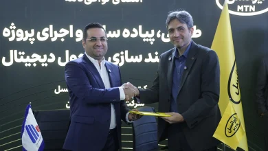 توافق‌نامه ایرانسل و شرکت فولاد آلیاژی برای اجرای پروژه هوشمندسازی
