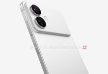 سامسونگ گلکسی S26 اج