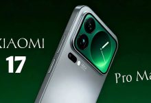 شیائومی 17 پرو مکس