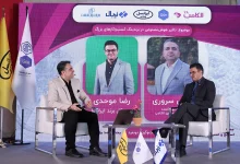 بررسی تأثیر هوش مصنوعی در برندینگ کسبوکارهای بزرگ