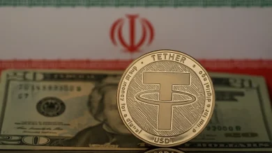 سقف خرید و نگهداری استیبلکوین
