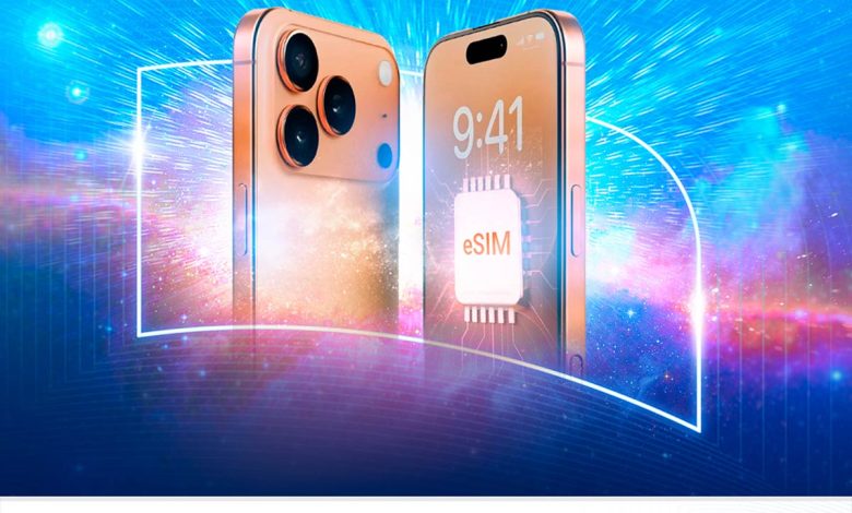 eSim همراه اول